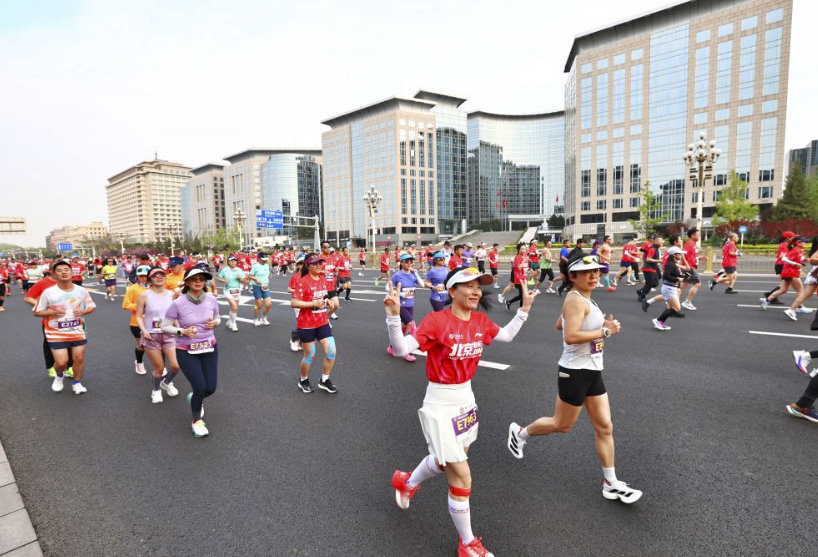 国际米兰体育与心理辅导