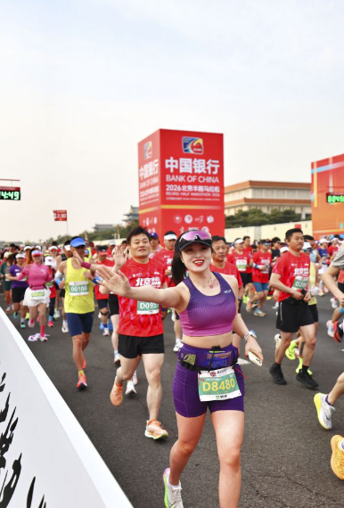 米兰体育活动的对比与数据分析